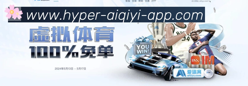 App 示例图